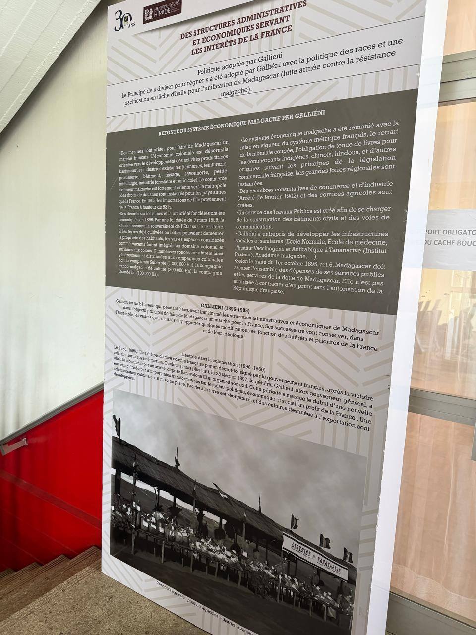 ARANTY EO ANIVON' NY TRANOMBOKIM-PIRENENA ANOSY MANOMBOKA NY 16 FEBROARY HATRAMIN' NY 16 MARTSA BT TANTARAN' NY FIHARIANA