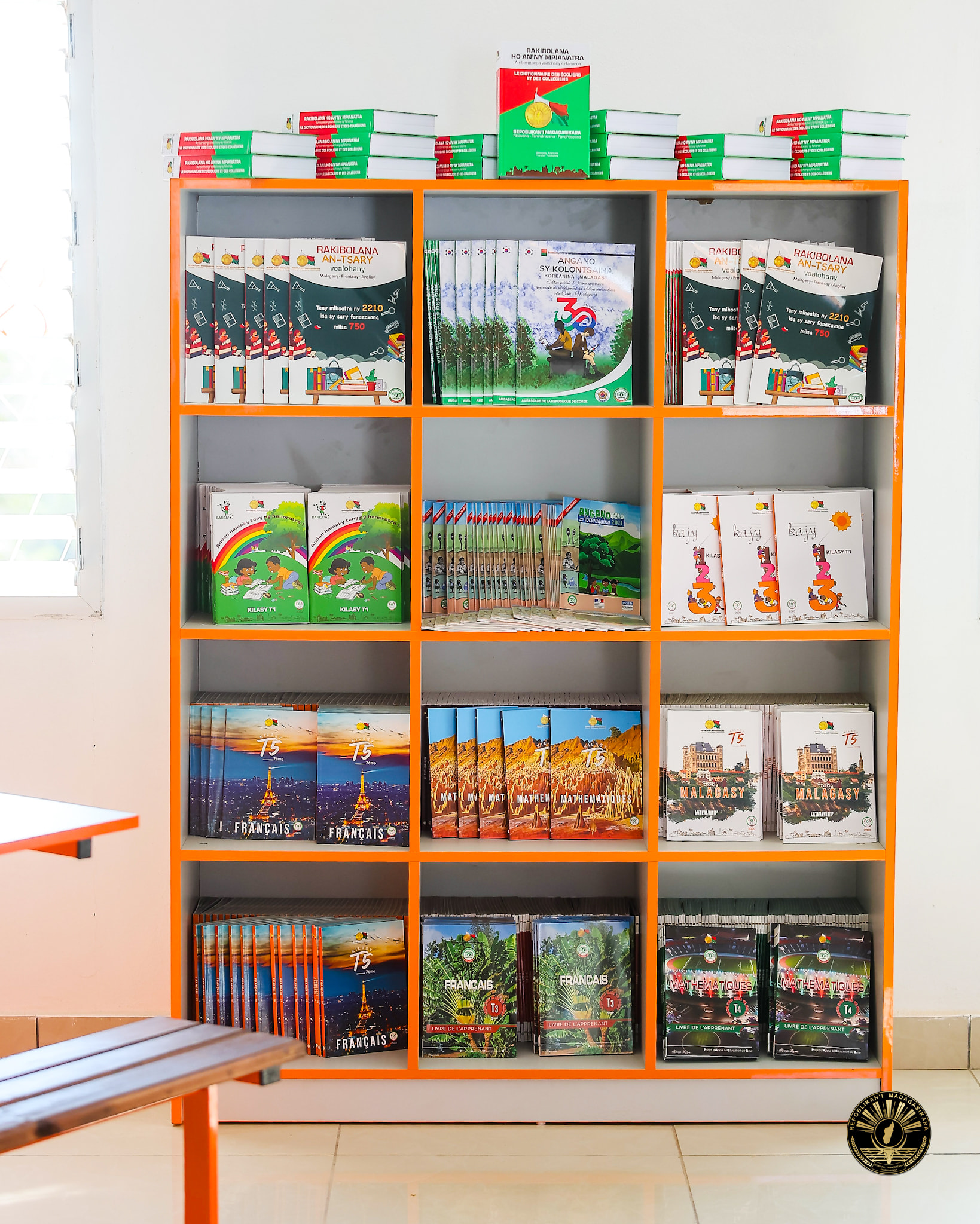 TSY MIKELY SORIKA NY FITONDRAM-PANJAKANA MANOME FANABEAZANA TSARA KALITAO SY MENDRIKA HO AN' NY ZAZA MALAGASY