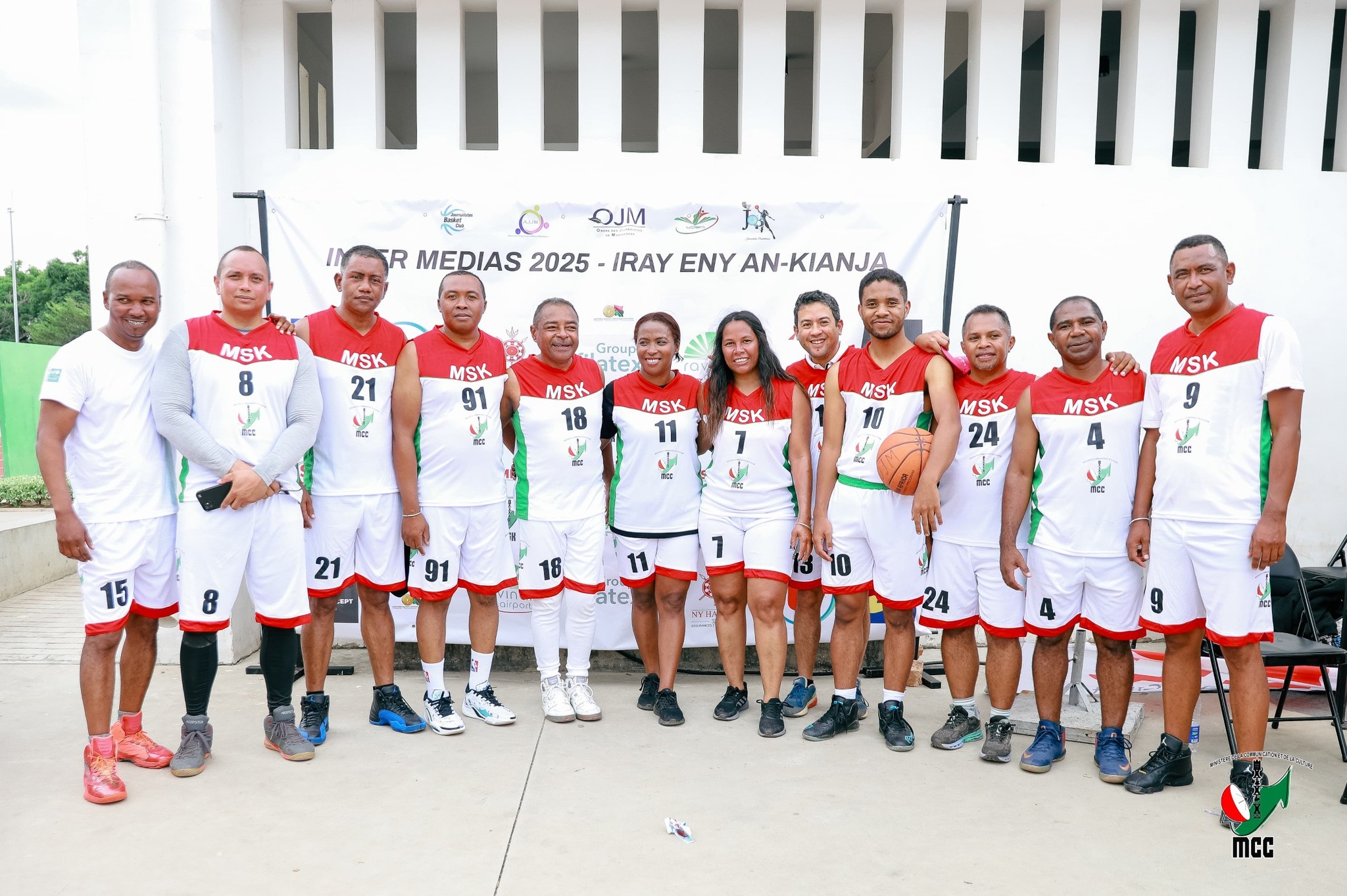 " IRAY ENY AN-KIANJA"