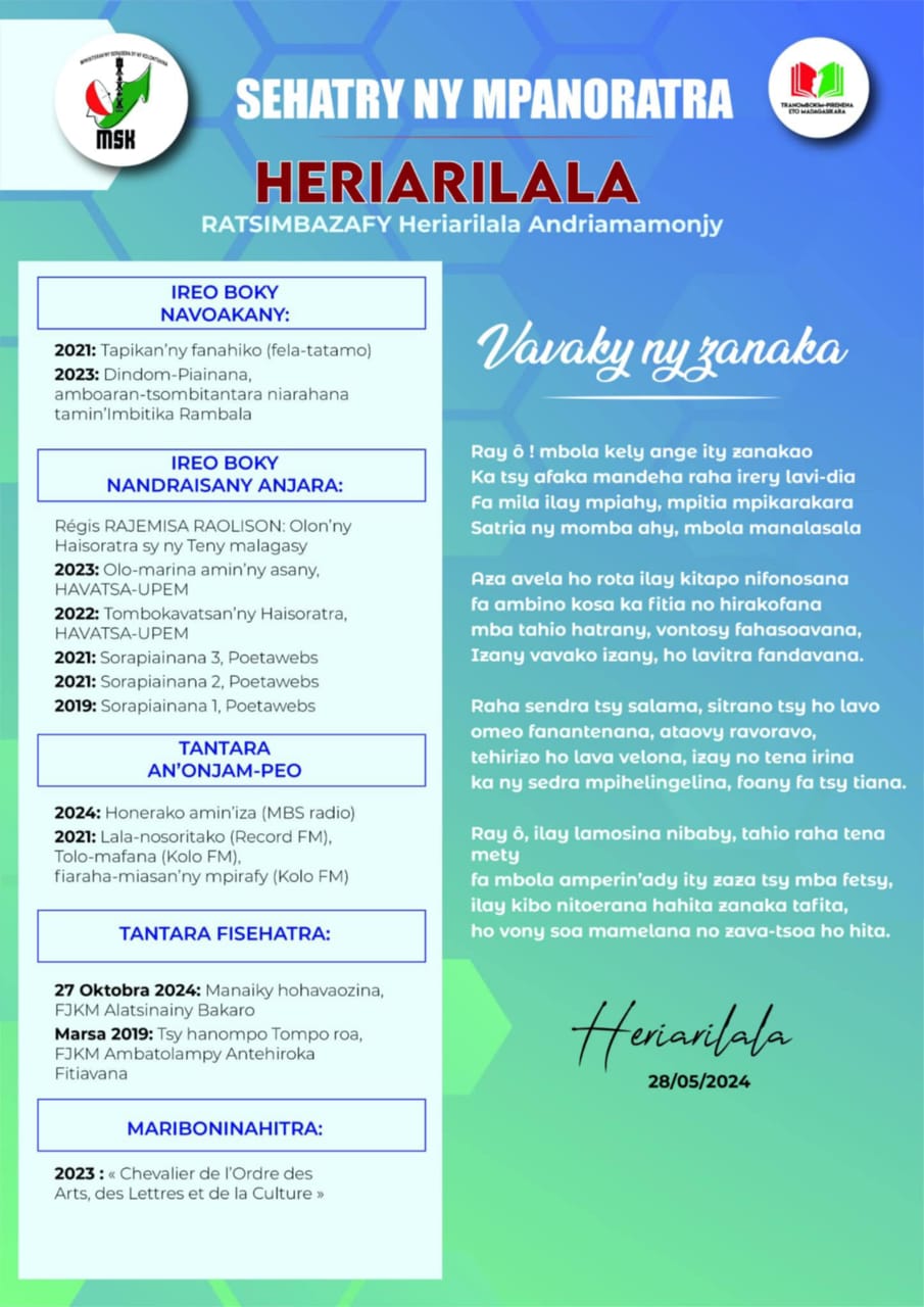 SEHATRY NY MPANORATRA