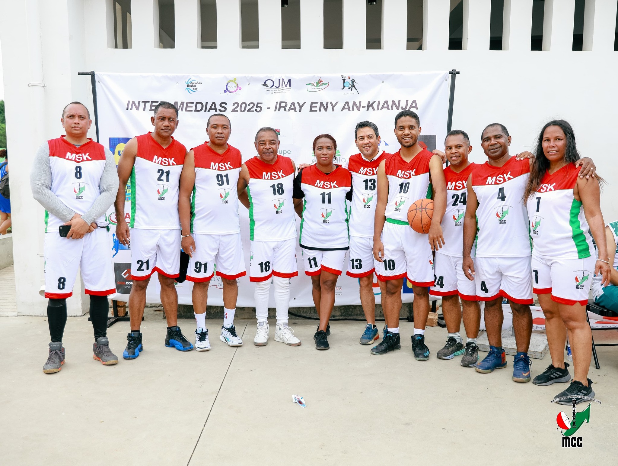 " IRAY ENY AN-KIANJA"