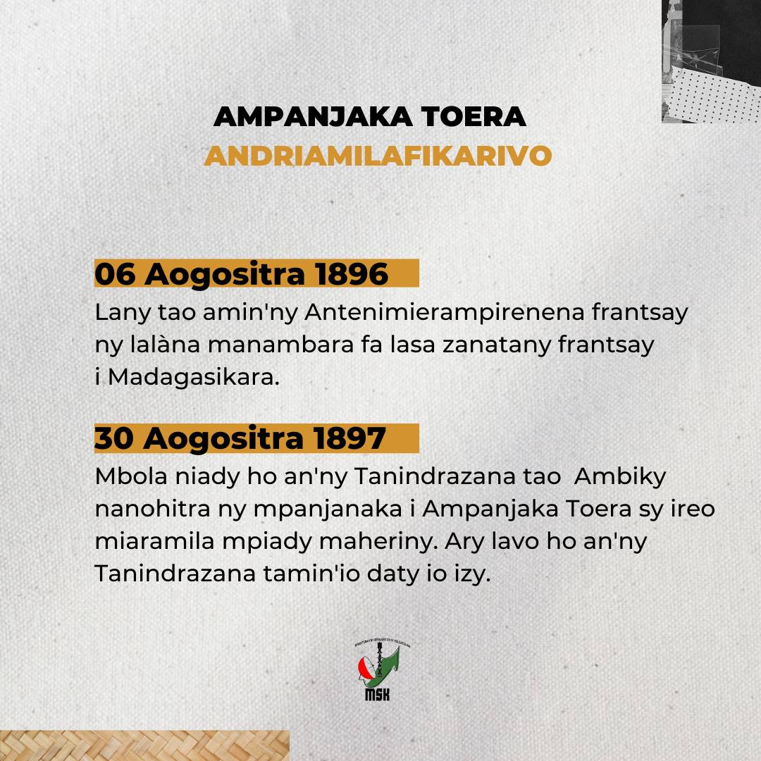 HARENA NY TANTARA ADIDY NY MAHALALA