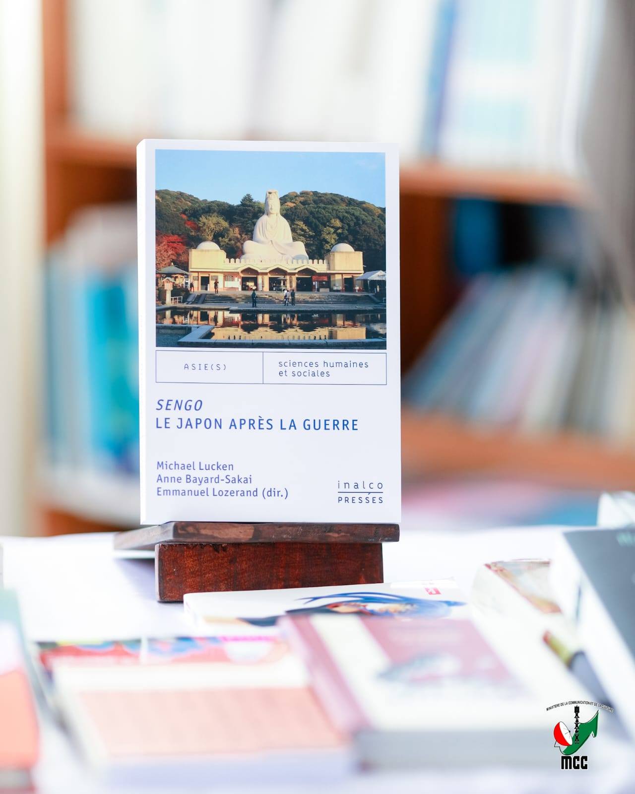 TSY FANOMEZANA TSOTRA FOTSINY IHANY NY LANONANA FANOLORANA BOKY FA FANEHOANA FASAKAIZANA, FIARAHA-MIASA ARY FITOKISANA LALINA