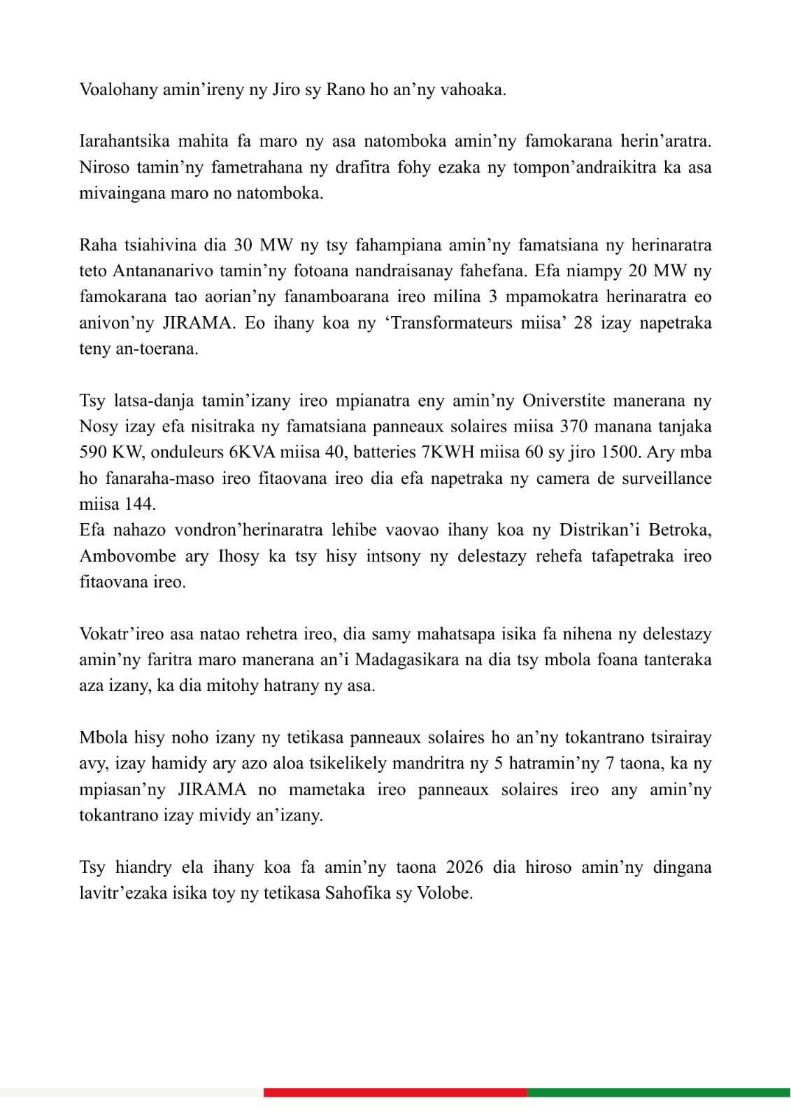 LAHATENIN'NY FILOHAN'NY FANAVAOZANA NY REPOBLIKAN’I MADAGASIKARA NY 31 Desambra 2025.