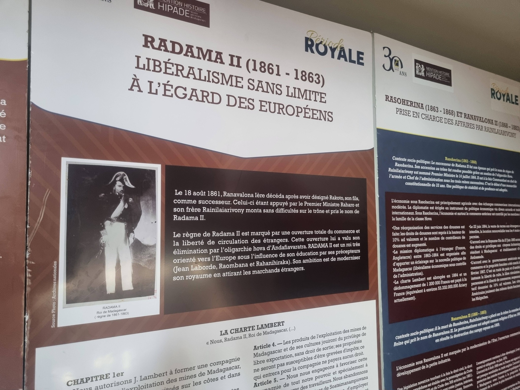 ARANTY EO ANIVON' NY TRANOMBOKIM-PIRENENA ANOSY MANOMBOKA NY 16 FEBROARY HATRAMIN' NY 16 MARTSA BT TANTARAN' NY FIHARIANA