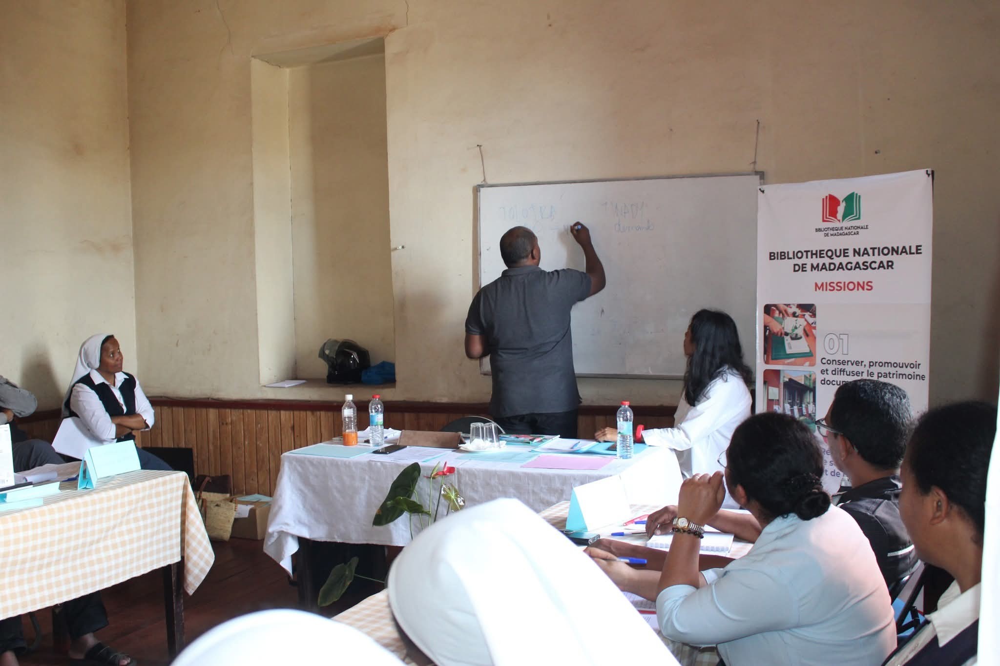 FAMPIOFANANA SY FIZARANA TRAIKEFA NIARAHANA TAMIN' NY VAOMIERAN' NY EVEKA HO AN' NY FIFANDRAISAN' NY MPIARA-BELONA-MADAGASIKARA (EKAR)